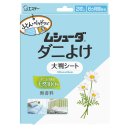 북부자동차서비스 | 경기 북부 매트리스, 쇼파 청소는 둥이클린! 쌍둥이 엄마아빠가 함께 청소 해주셔서 믿을 수 있어요