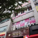 보감에스테틱