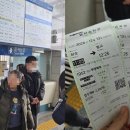 그랜드여관 이미지