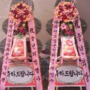 (주)우광개발