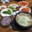 만복순대국 이미지