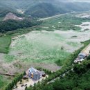 정양늪생명길 이미지