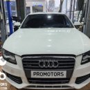 프로모터스 안산점 이미지