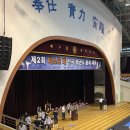 퍼스트태권도 이미지