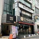 경성대부경대 속눈썹 잘 하는곳, 블링유 솔직후기_펌포인트