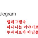 (주)디에이치바이오 이미지