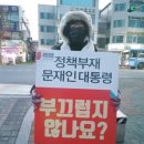 서구의회 입구 이미지