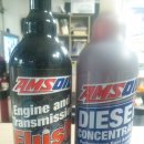 일심공업사 이미지