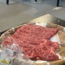 손서방식육식당
