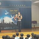 인봉초등학교 이미지