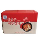푸른농산