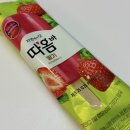 마마스 김밥카페 | [임신 22주차 주간일기]1.26-2.1