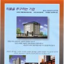 안녕금속 이미지