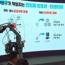 원삼-6 이미지