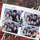 한밭여자중학교 | 그럼에도 속삭이던 조그마한 사랑과 마음들에게