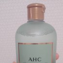 에이에이치솔루션 이미지