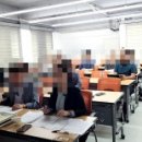 수인산업안전지도사 | 산업안전지도사 학원 3차 면접 준비 후기 합격 자신감이 생겼던 셋길기술사학원