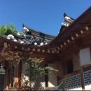 행복이 가득한 터 이미지