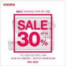 홈패션(홈소잉) 이미지