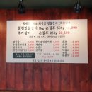 수원-0184 이미지