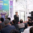 파크골프장 화장실 이미지