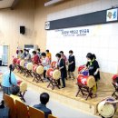 고고장구 이미지