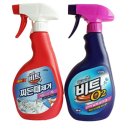 와이메디슨