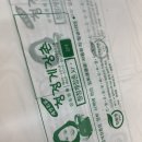 아구박사 | 25.11.07-11.08 무계획 여수여행