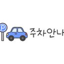옥면옥 이미지