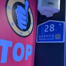 더뽑기 #  2호점 이미지