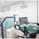 팀치과기공소 이미지