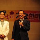 속리농원 | 2013 보은 대추축제 다녀왔습니다~! 10/19(일정, 사진, 후기)