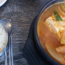 청하동태