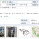 개포2-104 이미지