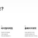 엘지전자(주)안양서비스센터 이미지