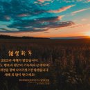 평안공인중개사사무소 이미지