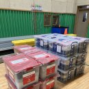 보광동 주민센터 강당 | 청주 가스폭발 사고 구호활동 후기