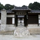 선교장 앞 이미지