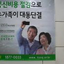 부광고등학교 이미지