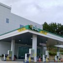 화성주유소 | 🚗 화성 남양읍 에스오일 로드801 주유소 — 사업자거래·외상거래 가능합니다!