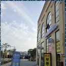 함께하는 우리공인중개사사무소 이미지