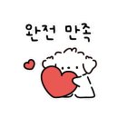 청당산업길 이미지