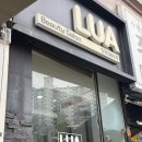 경춘로1256번길1L | 평내 미용실 원탑 루아헤어💛 레이어드컷 레이어드펌 후기