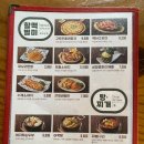 역전할머니맥주 영종하늘도시점