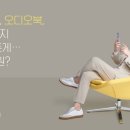 서재유통