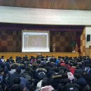 봉일천중학교 이미지