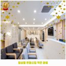 청담내과의원 | 청담동 내과 청담베스트내과의원 가격 및 후기 추천 리뷰 주차 예약 알아봐요