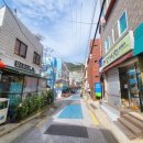 덮스&스시 네이버블로그