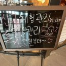 미플 NC 백화점 해운대점