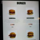 베를린 맛집 버거 마이스터 Burgermeister 후기 (가격, 메뉴)